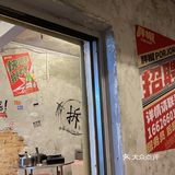 肥肠鸡加u牛蛙[狗头][狗头][狗头][狗头]