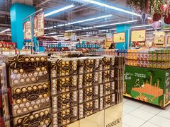 -华润万家(凯德和平广场店)