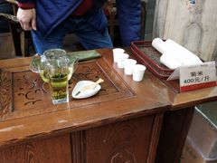 -张一元(总店)