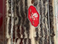 -白玉兰食品(甜云店)