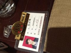 -大桶大足浴(宝山店)