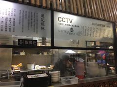 -双合园·海鲜水饺青岛菜(万佳广场店)