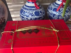 -大桥道食品商店(咸阳路店)