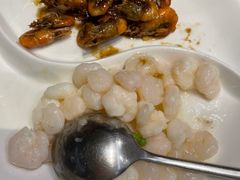 -上海会馆(香港名都店)