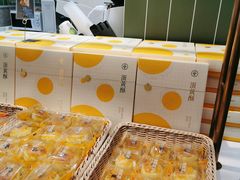 -爱达乐面包生日蛋糕(泛悦国际店)