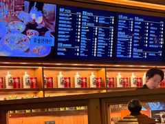 -COMMUNE幻师(解放西路店)