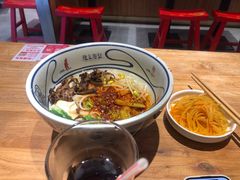-陇上秦轩西安biangbiang面(EFC欧美金融商业城店)