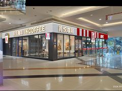 -肯德基(晋江城市广场店)