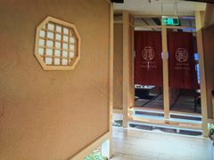 -赤坂亭·M9和牛烧肉(南京江南虹悦城店)