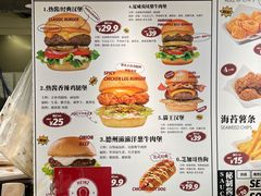 -热将汉堡 HOT SAUCE(下马坊店)