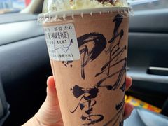 春江水暖-成川茶店·潮汕工夫浓茶(万象店)