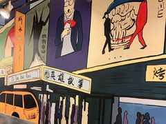 -英雄故事地摊烤肉(马驹桥店)