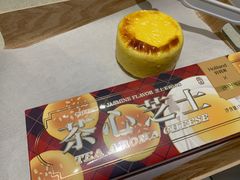 -好利来(七宝领展广场店)