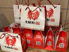 -七欣天(上海淮海路新尚广场店)