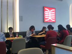 大堂-美颐美·鲍汁排骨饭(龙华百佳华店)