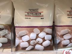 -MUJI无印良品(扬名广场2期店)