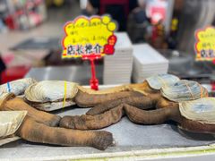 -蚝专家(北滘店)
