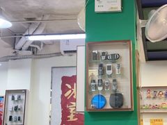 -華歡冰室-WahFoon(吉大店)