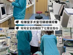 -pd派德宠物中心医院24H急重症·眼科中心·血液透析中心(嵩山北路店)