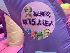 -丽达购物中心(崂山店)