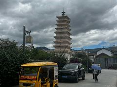 -巍山古城