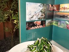 -初蓉丨遇见新川菜(亲贤街荣耀店)