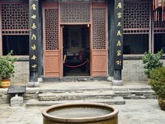 -刘青霞故居(宋都皇城旅游度假区)