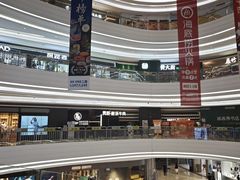 -KK ONE(京基滨河时代店)