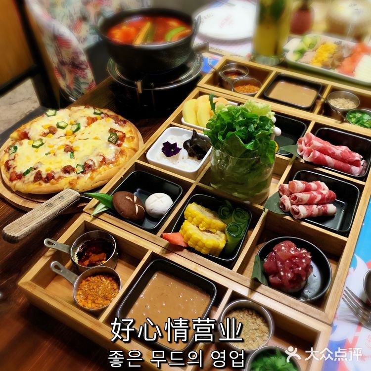 刀叉遇上筷子新品打卡｜一鼎九格火锅料理