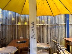 -陆富贵鲜货老火锅