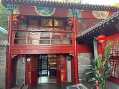 门面-程府宴-国宴(南长街·四合院店)