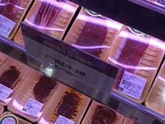 -永旺梦乐城(常熟新区店)