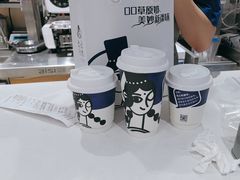 -西琳姑娘·新疆冰淇淋酸奶茶(南开大悦城店)