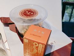 -黔香阁·味(花木店)