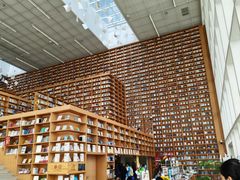-朵云书院(滴水湖店)