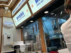 -粉小主·贵州酸汤牛肉粉(南京仙林金鹰店)