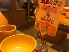 -泰盏鬼·颓废冬阴(陈家祠扬韬店)