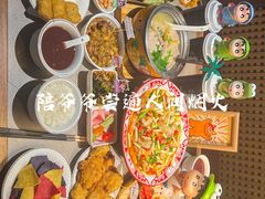 -饕林餐厅(春熙路店)
