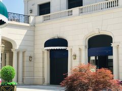 -绿城玫瑰园酒店-遇见19楼餐厅(舟山绿城玫瑰园酒店店)