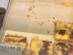 -尚酥坊·手工點心(七里庙店)