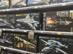 -TOYSRUS玩具反斗城(天津远洋乐堤港店)