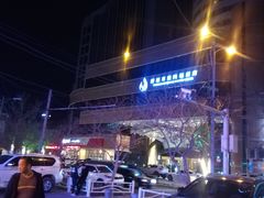 -顺明新疆风味餐厅(五一路店)