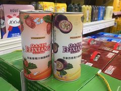 -永辉超市(百子湾店)