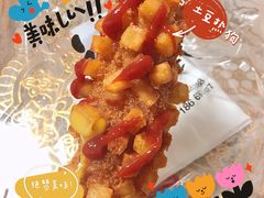 -青春米热狗