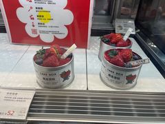 -花花卷卷·鲜食蛋糕(静安久光百货店)