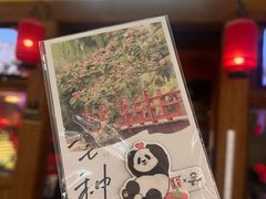 -小吊梨汤·北京菜·烤鸭(清河万象汇店)
