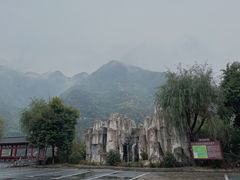 -伏牛地下河景区