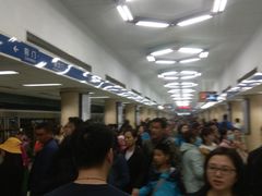 -前门(地铁站)