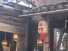 -仔耳朵冷锅鱼蛙芋儿鸡(莲花东路店)