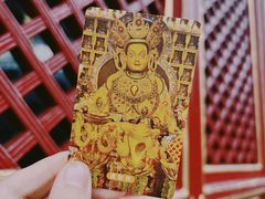 -西安市广仁寺